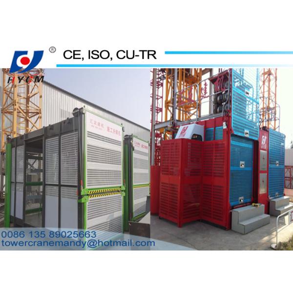 Electromagnetic Brake 2000KG*2 Three-Phase Asynchronous Motor YZE132L1-4 for Elevator Electrical Parts