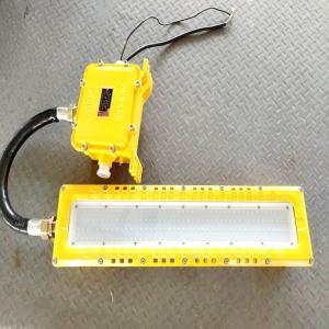 China 80w Explosion Proof LED Lighting Flame Proof Linear Light  Fixtures Weather Proof on sale