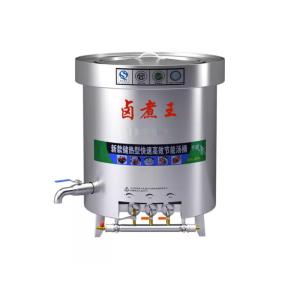 Wholesale High Accuracy Kitchen Processing Equipment Non Drip Cooking Pots from china suppliers