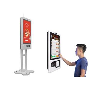 China 32 Inch Self Checkout Machines Kiosk Automatic Touch Screen Self Ordering Machine on sale