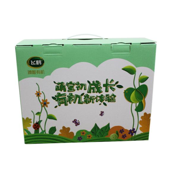 Luxprinters Collapsible Rigid Box , Debossing Flat Pack Cardboard Boxes