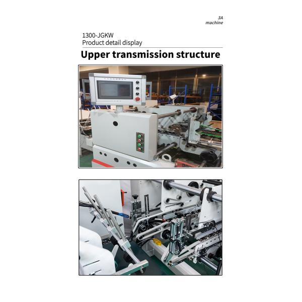 300m/min Bottom Lock Dual- Corrugated Box Folder Gluer Machine with Hot Glue Function