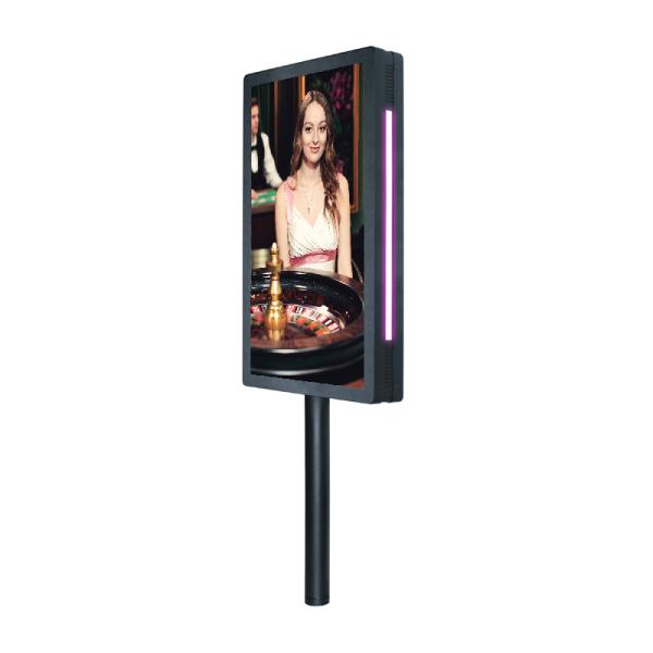 Quality High Resolution Double Sided LCD Monitor 23.8 Inch TFT LED HDMI Inputs for sale