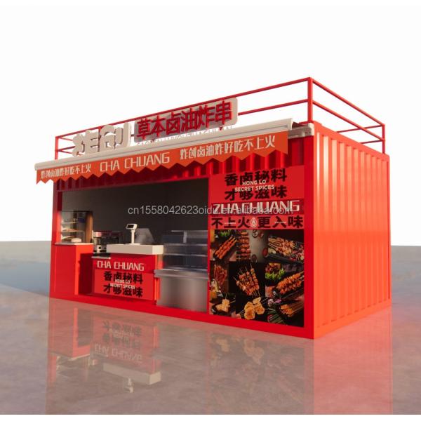 20ft Wooden Studio Flat Package Container Mobile Bar for Wall 50/75/100mm Wave Sandwich Panel and Convenient Transport