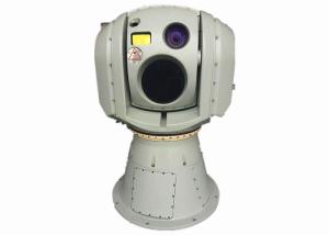 Customized Electro Optical Tracking System For Real Time Tracking , RS232 Communication