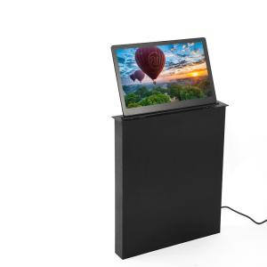 China 17 Inch LCD Monitor Lift Audio Conference System , Double Screen Motorized Monitor Lift on sale