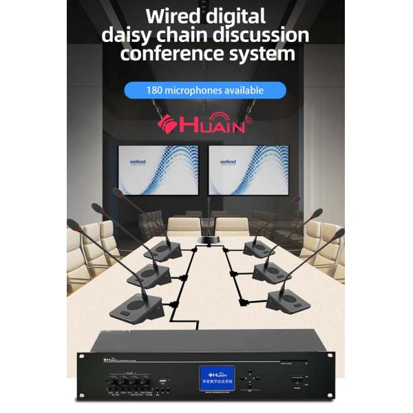 HUAIN Meeting Discussion Table Wired Digital Conferencing Daisy Chain Conference System Delegate Unit Microphone