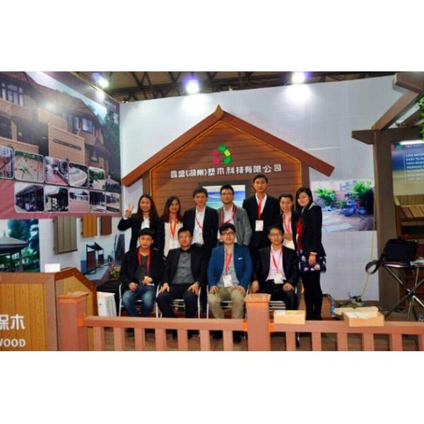 Swimming Pool Solid Core Composite Decking Moisture Proof Wood Plastic Composite Panels