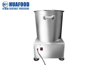 China Multi - Function Food Dehydrator Machine For Fruit Centrifugal Dewatering on sale
