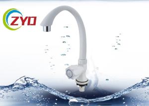 Lead Free Single Hole Faucet , Deck Mounted Single Hole Vessel Sink Faucet