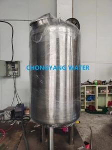 Wholesale Purified Water Tank Water Purifier With Stainless Steel Tank For Bioprocess from china suppliers