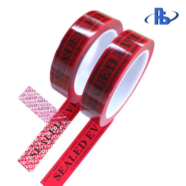 Waterproof Security VOID Tape , Acrylic Pressure Sensitive Adhesive Tamper Proof Tape