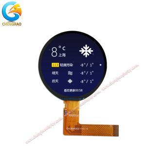 Wholesale SPI MCU RGB Multi-Interface 1.8 Inch IPS Display Screen With Free Viewing Direction from china suppliers