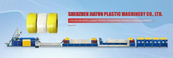 Quality 5-19mm Width PP Strap Making Machine Extrusion Line 200kg/H for sale
