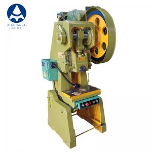 China 16T Automatic Hole Puncher Machine 1500w C Type CNC Sheet Metal Punching Machine on sale