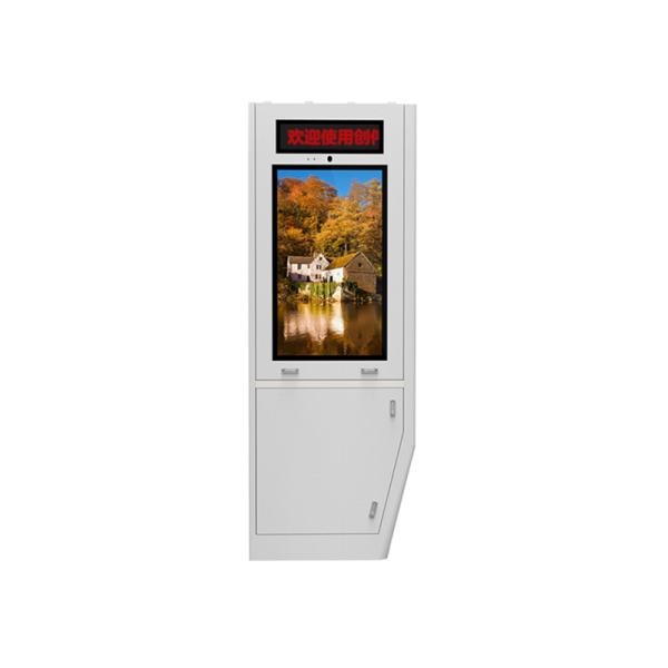 2500nits Interactive Touch Screen Kiosk Digital Advertising Signage