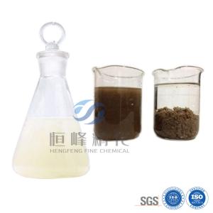 Wholesale 231-545-4 Anionic Polyacrylamide Emulsion Support Construction Soil Erosion Control from china suppliers