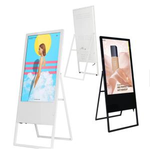 China SPA Series Interactive Touch Screen Digital Signage Android Advertising Screen on sale
