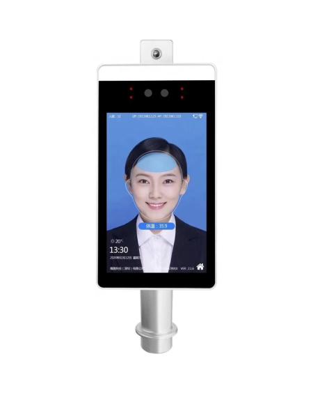 Quality  Floor Stand Smart 8 Inch Access Control Security Equipment for sale
