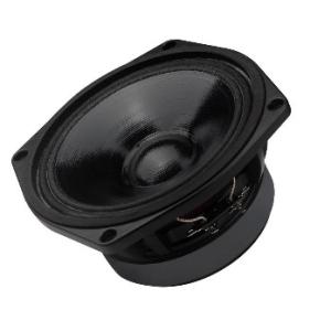 Buy cheap driver high qulity for speaker HYL-L608 from wholesalers
