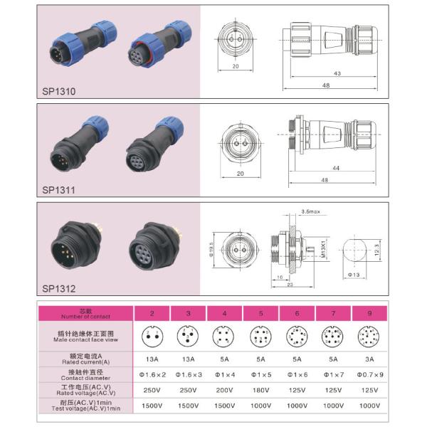 Weipu 3pin Waterproof Circular Connector SP1310 / P3 And SP1312 / S3 Plastic Connector