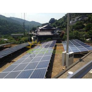 Wholesale Aluminum 6005 T5 Ground Mount Solar Racking AS/NZS 1170 from china suppliers