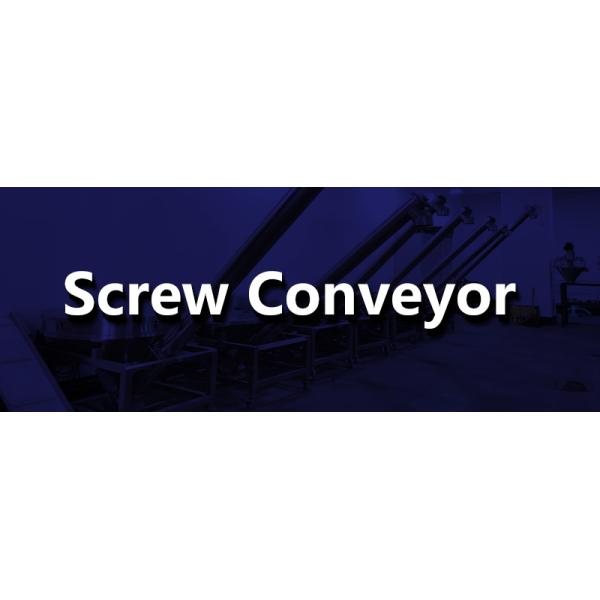Granule Screw Feeder , Grain Feeder , Stainless Steel Screw Conveyor
