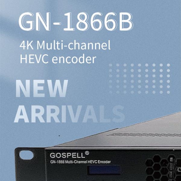 Gospell 4K HD Multi- Channel HEVC Digital TV Encoder Headend Device H.265 IPTV