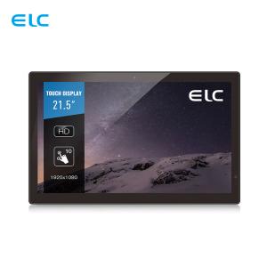 China 21.5 Interactive Touch Screen Monitor Connecting Set Top Box on sale