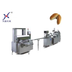 Buy cheap 700KG Polished SS Round Bread Production Line from wholesalers