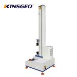 1PH, AC220V, 50/60Hz Leather Universal Tensile Test Instrument With Warranty 1