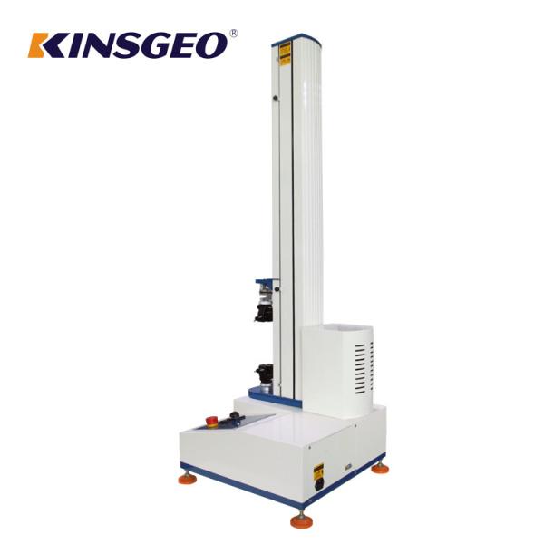 1PH, AC220V, 50/60Hz Leather Universal Tensile Test Instrument With Warranty 1