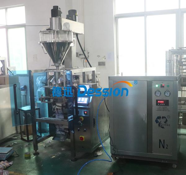 Quality PLC Touch Screen Screw Coffee Powder Packing Machine for sale