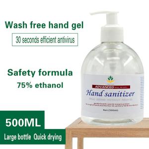 Wholesale 75% Alcohol Antibacterial Hand Sanitizer , Disinfection Washless Hand Gel 16oz from china suppliers