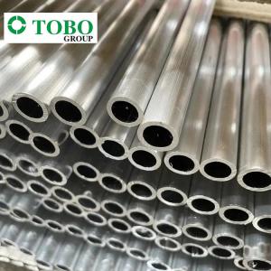 China 6061 6063 7075 aluminium alloy pipe extruded aluminium round tube aluminium square tubes on sale