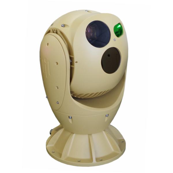 Wholesale Long Distance Thermal Surveillance Camera Pan N × 360 ° Continuous Rotation from china suppliers