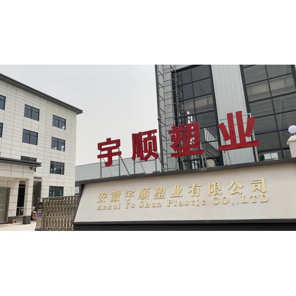 Pp Tile Construction System For School Application Robot Tile Leveler 1.5mm Yellow Colopr