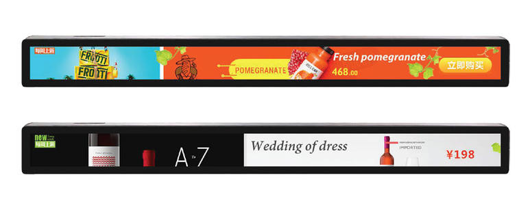 Wifi Hd Shelf Edge Shelf Mounted Led Screen / Display 150x60mm Module