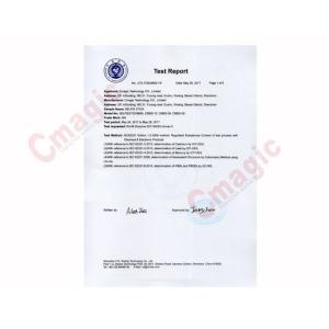 Cmagic Technogy CO.,LTD Certifications