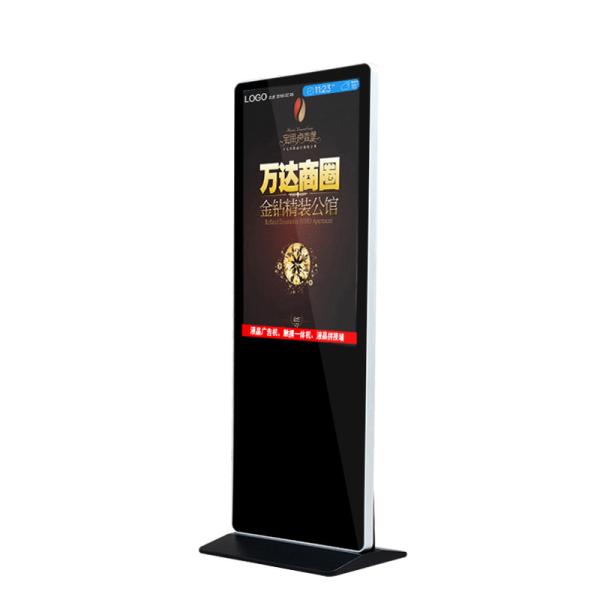 Quality High Resolution Kiosk Signage Display Stands In Airport Bus Station Public Areas for sale