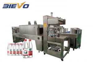 Wholesale Electric 1000kg 18KW Shrink Film Wrapping Machine from china suppliers