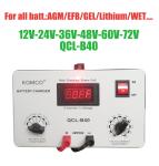Constant Current Constant Voltage 48v Golf Cart Battery Chargers IP67 Multi
