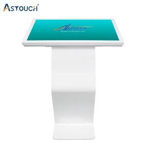 China 32 Inch Interactive Digital Kiosk Signage Interactive Wayfinding Kiosk on sale