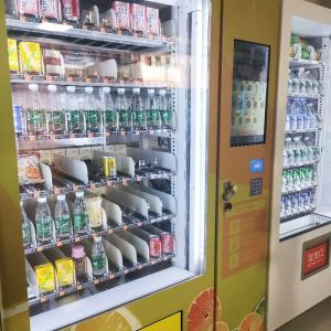 Wholesale Large Capacity Oem/odm Bubble Tea Vending Machine from china suppliers