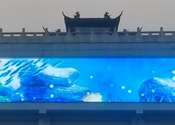 Quality Water Proof Mesh Screen Led Video Wall On Sale for sale