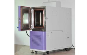 Wholesale Environmental Low Temperature and Humidity Alternative Testing Chamber without Freezing from china suppliers