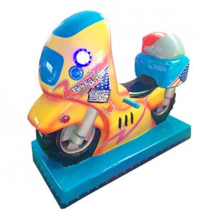 China Swing game MP4 kiddie ride with music and video yellow color moto on sale