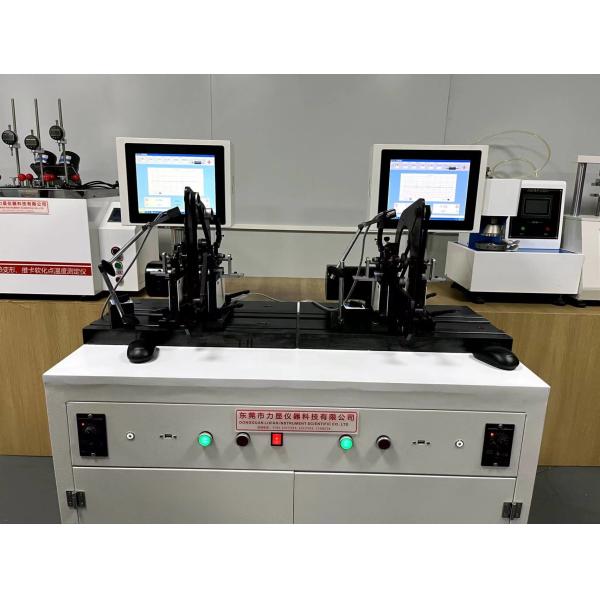 Drive Shaft Hard Bearing Balancing Machine Multifunctional Stable