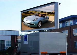 China Outdoor Digital Led Advertising Display Video Wall P8 Fast Install on sale