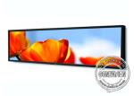 Cut 1 /2 Ultra Stretched Lcd Display 32 Inch For Bus Station With Rs232 port